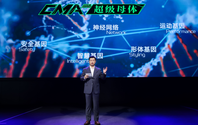 吉利汽车2020年销量突破132万辆，超额完成目标背后的战略与数字化机遇